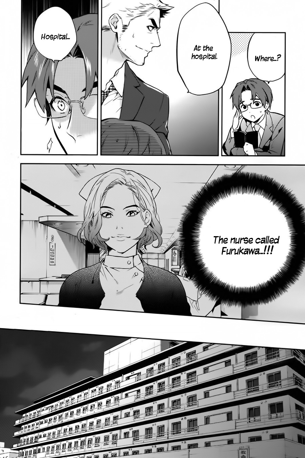 Shinrei Tantei Yakumo Chapter 59 page 39 - Chapter 59