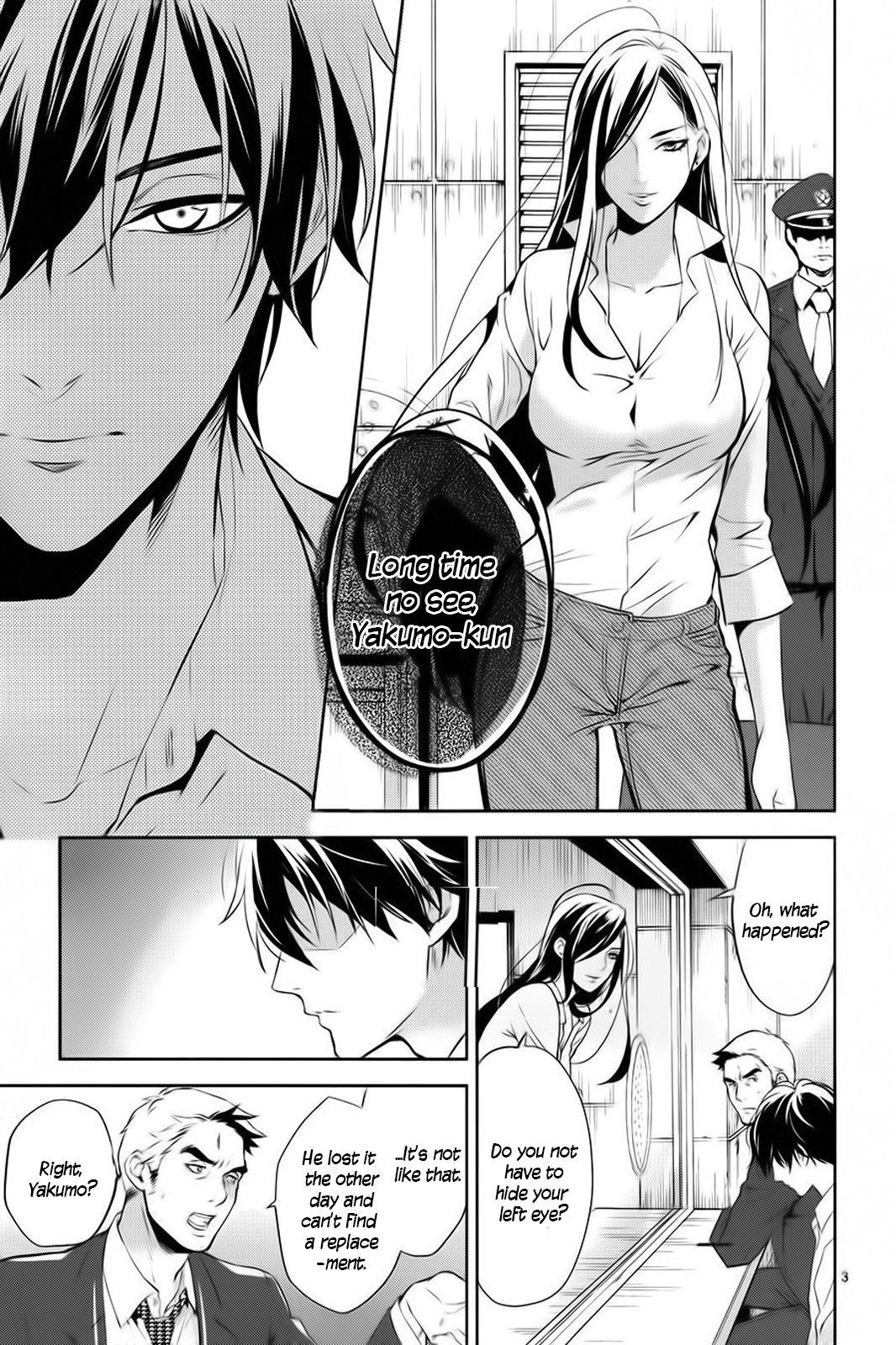 Shinrei Tantei Yakumo Chapter 59 page 4 - Chapter 59