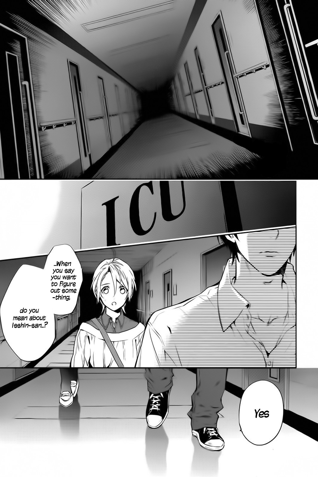 Shinrei Tantei Yakumo Chapter 59 page 40 - Chapter 59