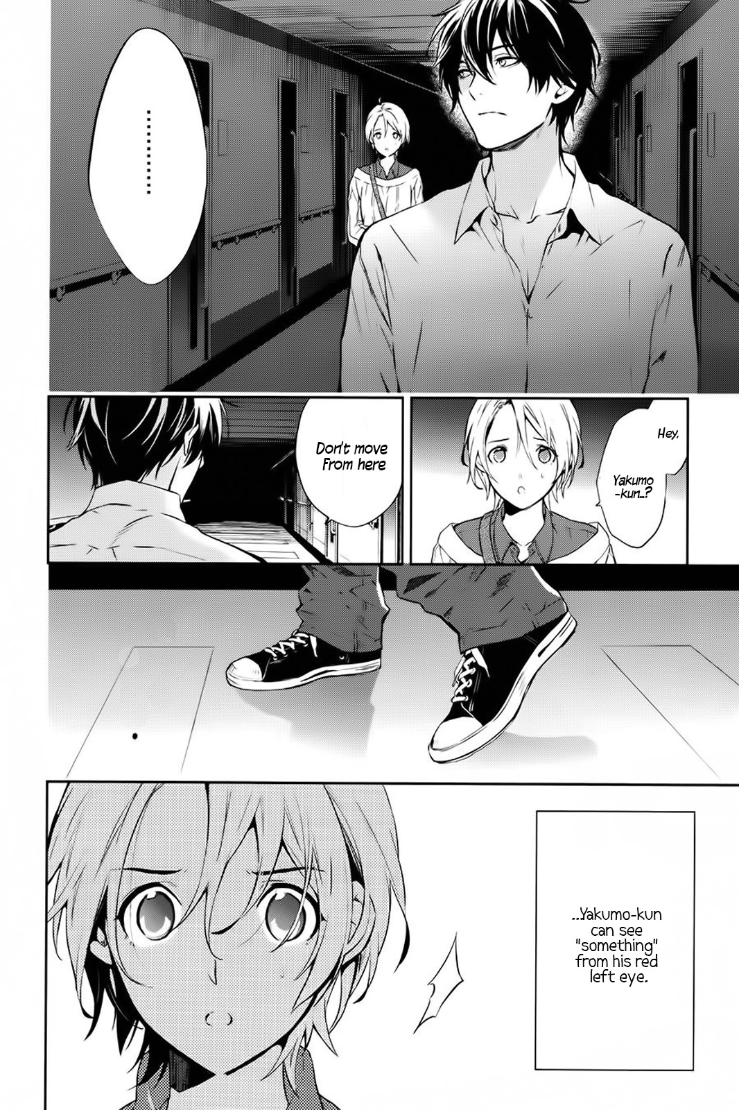 Shinrei Tantei Yakumo Chapter 59 page 41 - Chapter 59