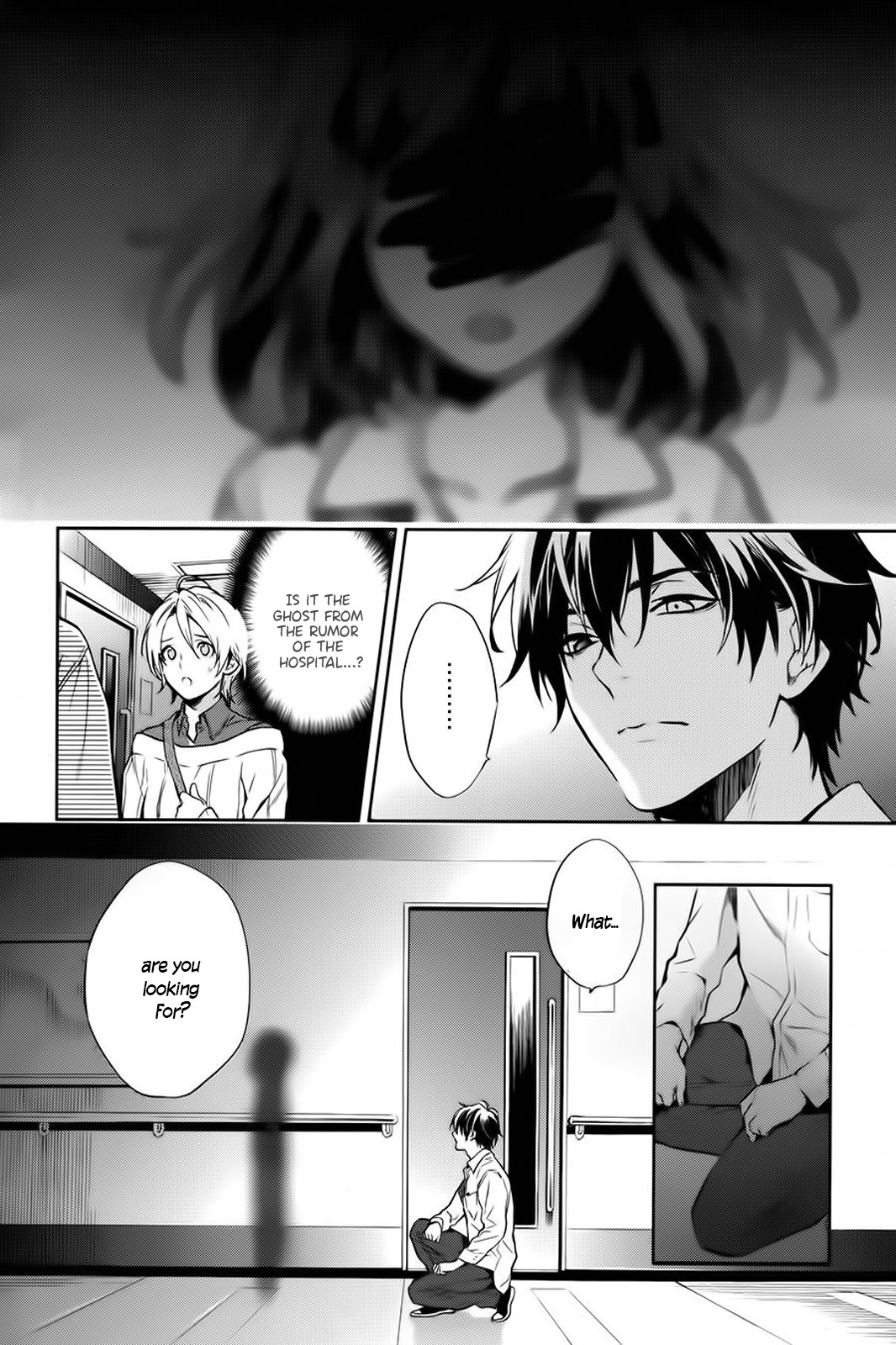 Shinrei Tantei Yakumo Chapter 59 page 43 - Chapter 59