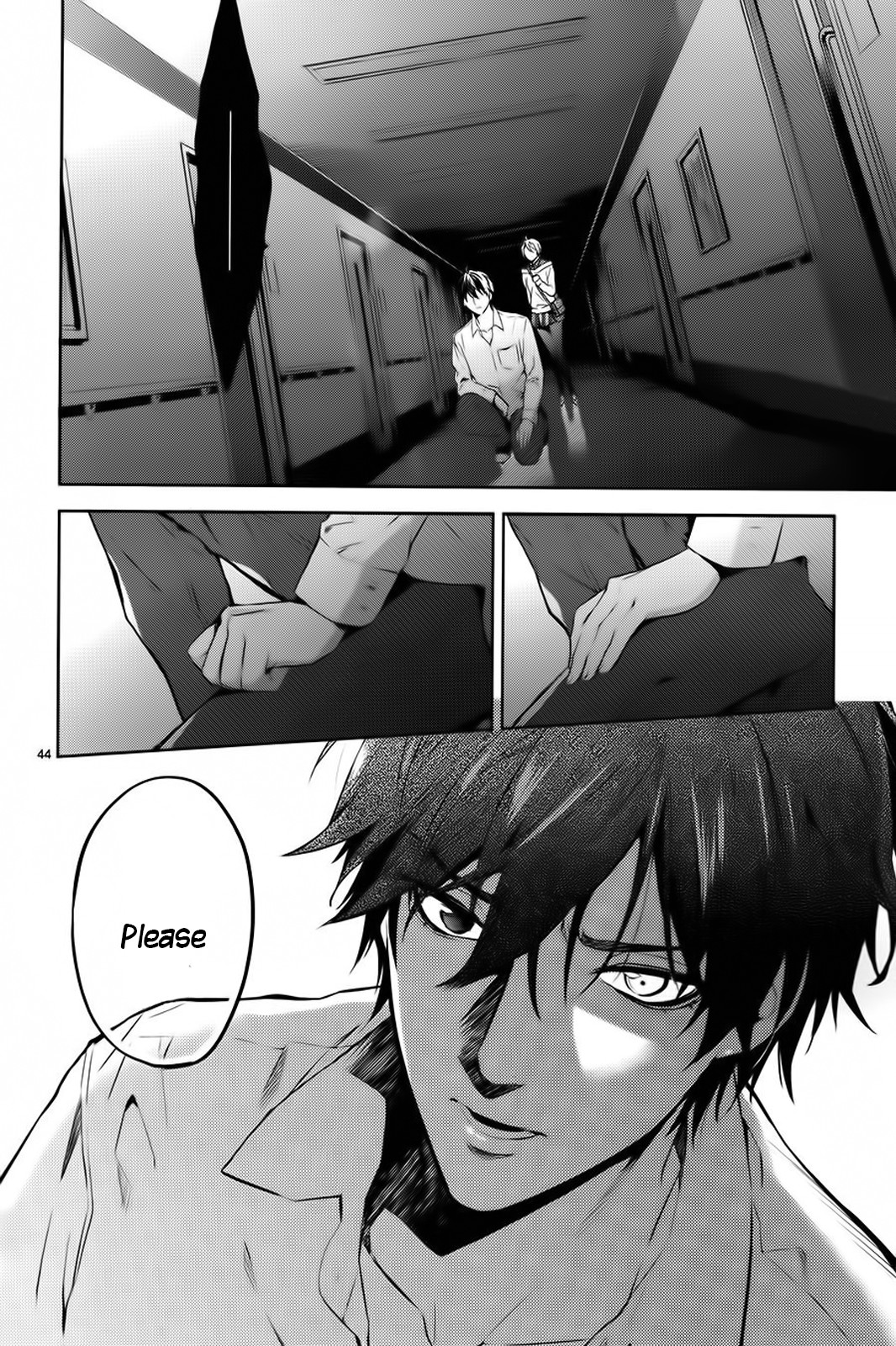 Shinrei Tantei Yakumo Chapter 59 page 45 - Chapter 59