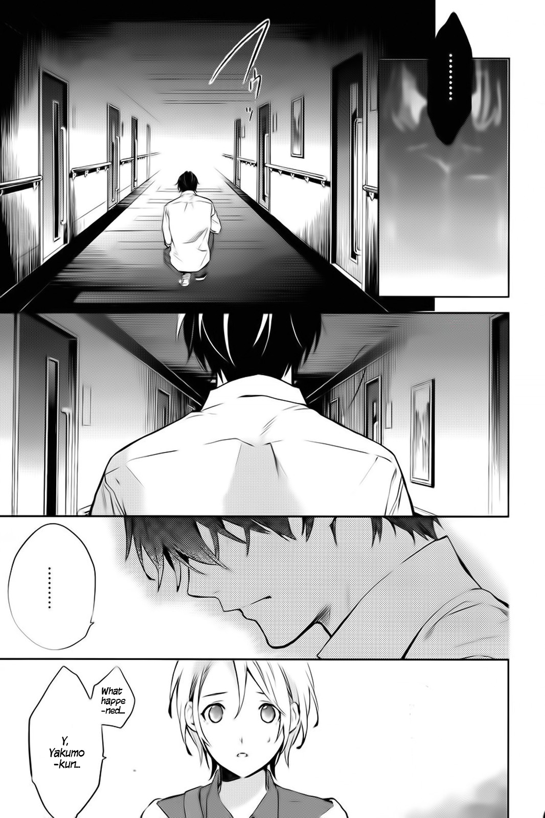 Shinrei Tantei Yakumo Chapter 59 page 46 - Chapter 59
