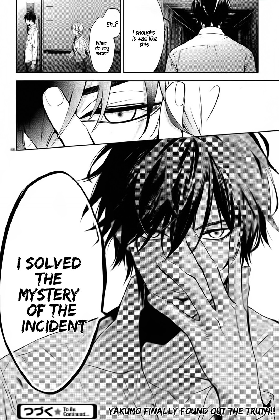 Shinrei Tantei Yakumo Chapter 59 page 47 - Chapter 59