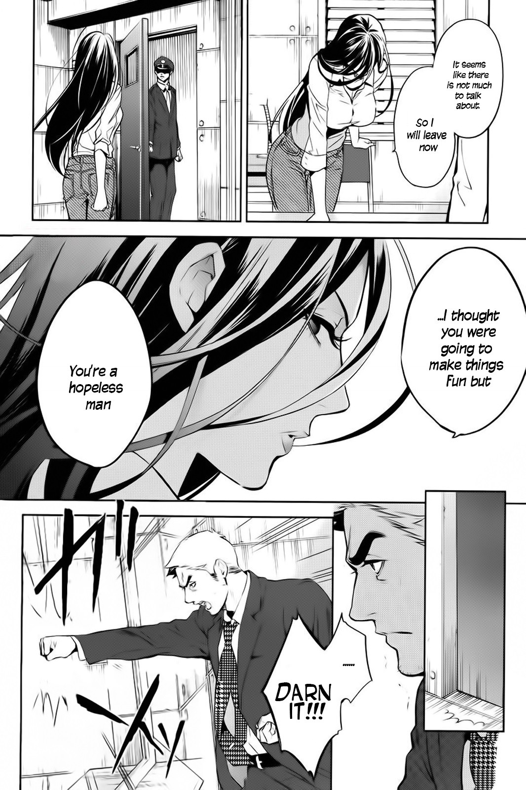 Shinrei Tantei Yakumo Chapter 59 page 9 - Chapter 59