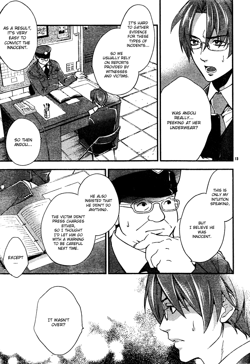 Shinrei Tantei Yakumo Chapter 6 page 15 - Chapter 6: File 2: Possessed 3