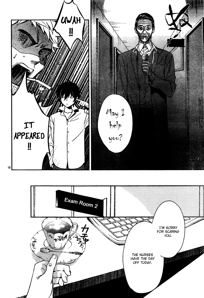 Shinrei Tantei Yakumo Chapter 6 page 20 - Chapter 6: File 2: Possessed 3