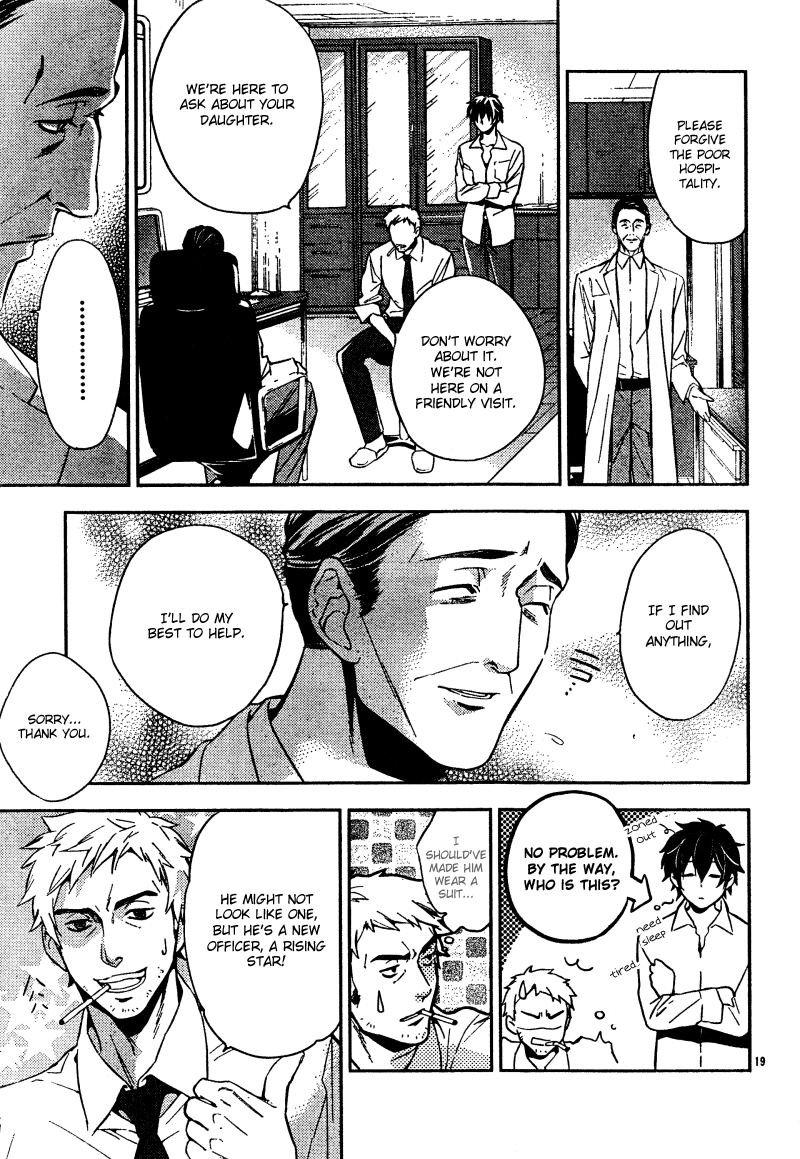 Shinrei Tantei Yakumo Chapter 6 page 21 - Chapter 6: File 2: Possessed 3