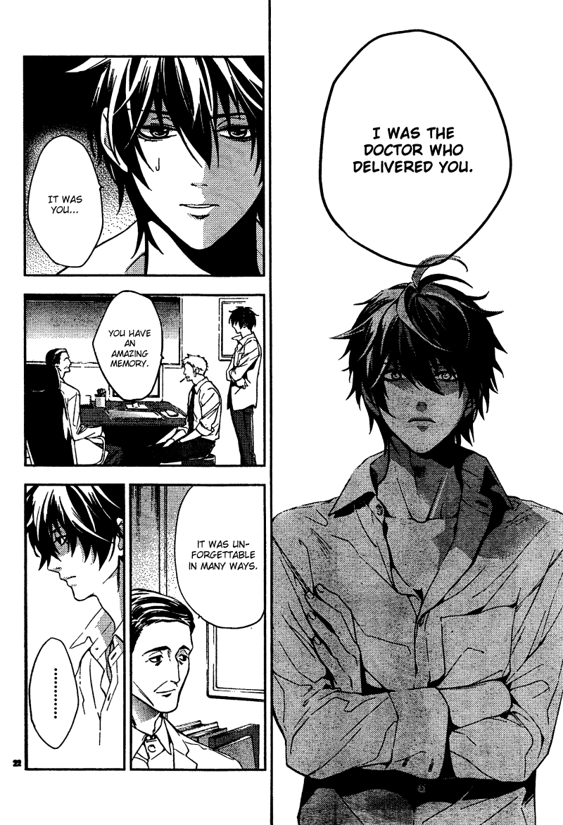 Shinrei Tantei Yakumo Chapter 6 page 24 - Chapter 6: File 2: Possessed 3