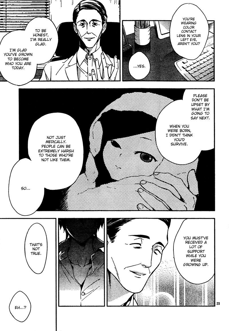 Shinrei Tantei Yakumo Chapter 6 page 25 - Chapter 6: File 2: Possessed 3
