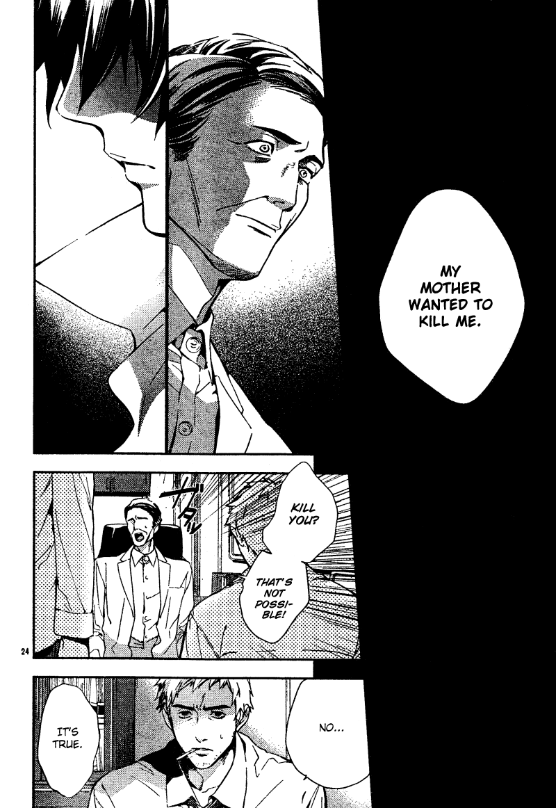 Shinrei Tantei Yakumo Chapter 6 page 26 - Chapter 6: File 2: Possessed 3