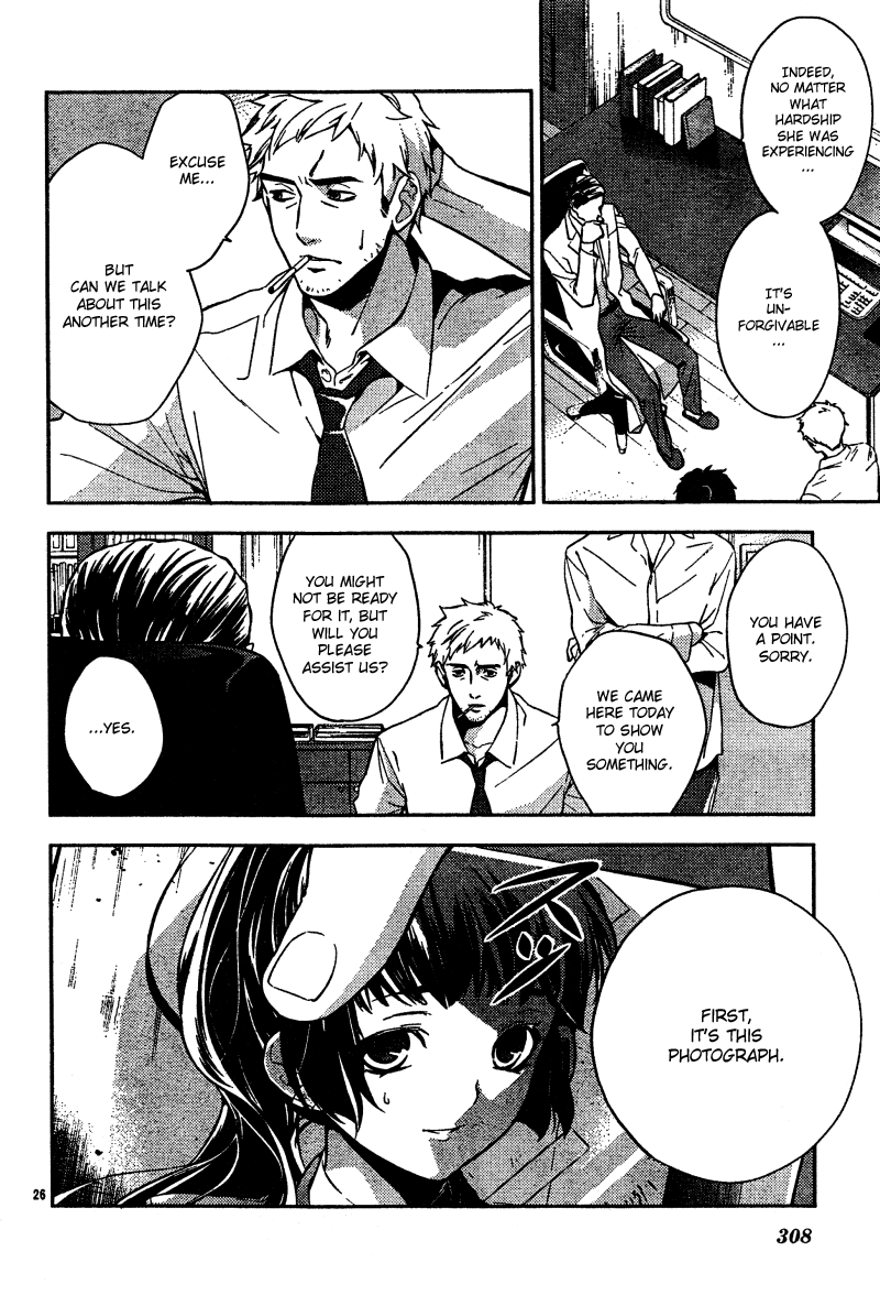 Shinrei Tantei Yakumo Chapter 6 page 28 - Chapter 6: File 2: Possessed 3