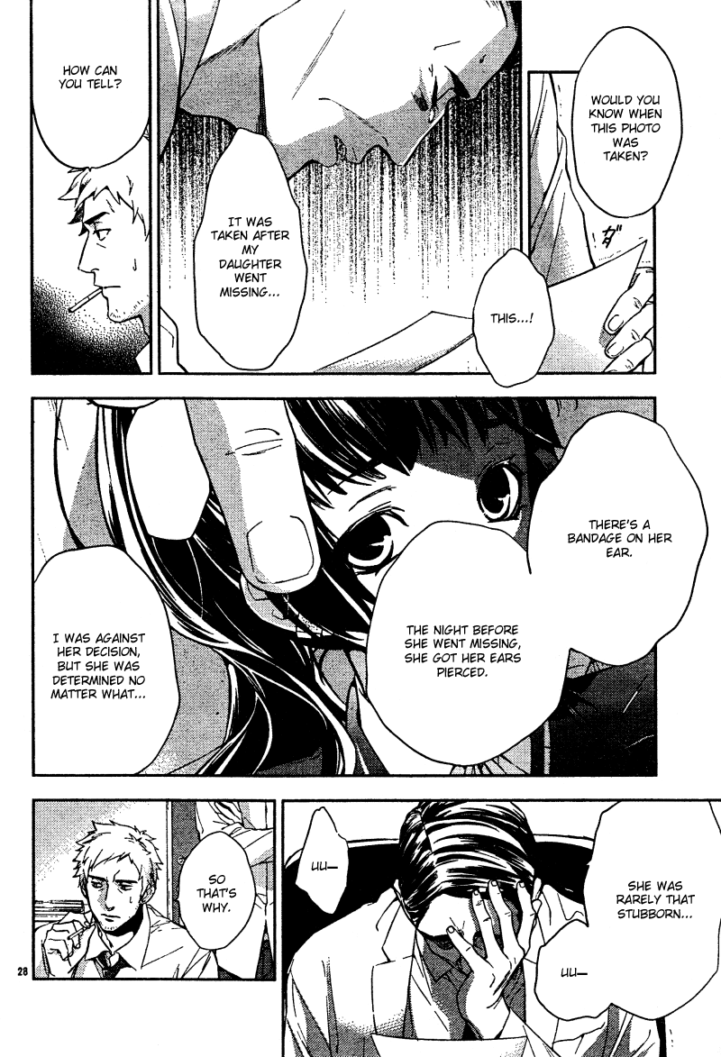 Shinrei Tantei Yakumo Chapter 6 page 30 - Chapter 6: File 2: Possessed 3