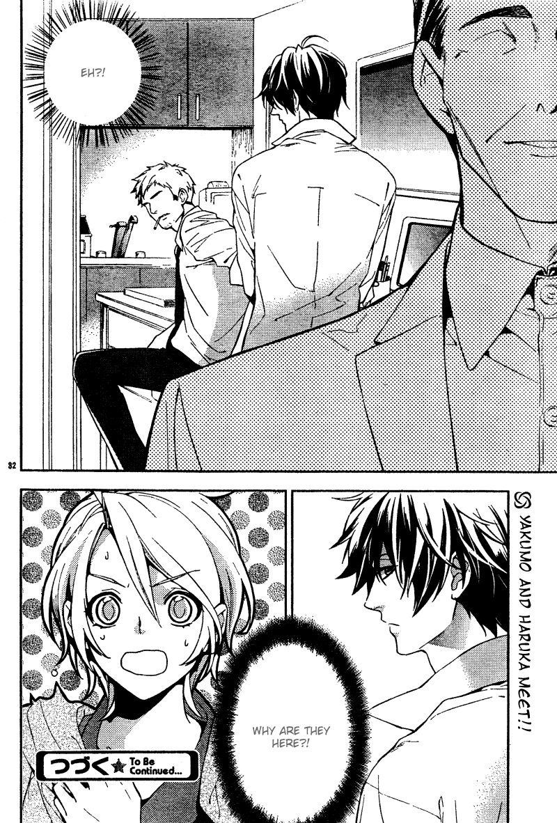 Shinrei Tantei Yakumo Chapter 6 page 34 - Chapter 6: File 2: Possessed 3