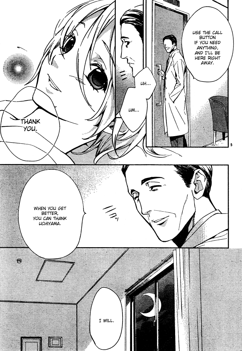 Shinrei Tantei Yakumo Chapter 6 page 7 - Chapter 6: File 2: Possessed 3