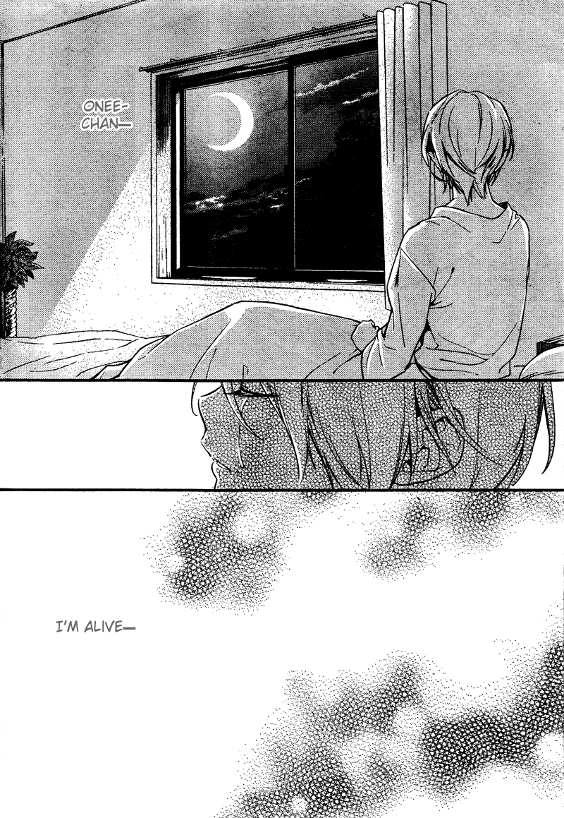 Shinrei Tantei Yakumo Chapter 6 page 8 - Chapter 6: File 2: Possessed 3