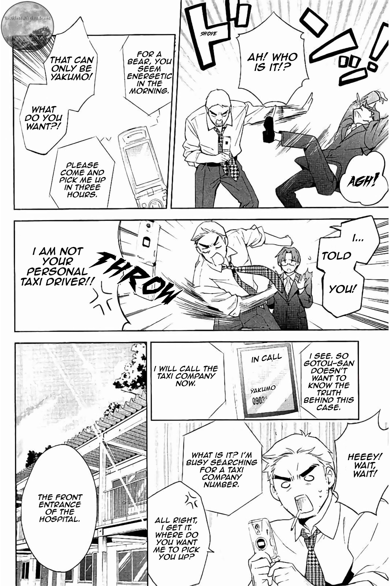Shinrei Tantei Yakumo Chapter 60 page 10 - Chapter 60