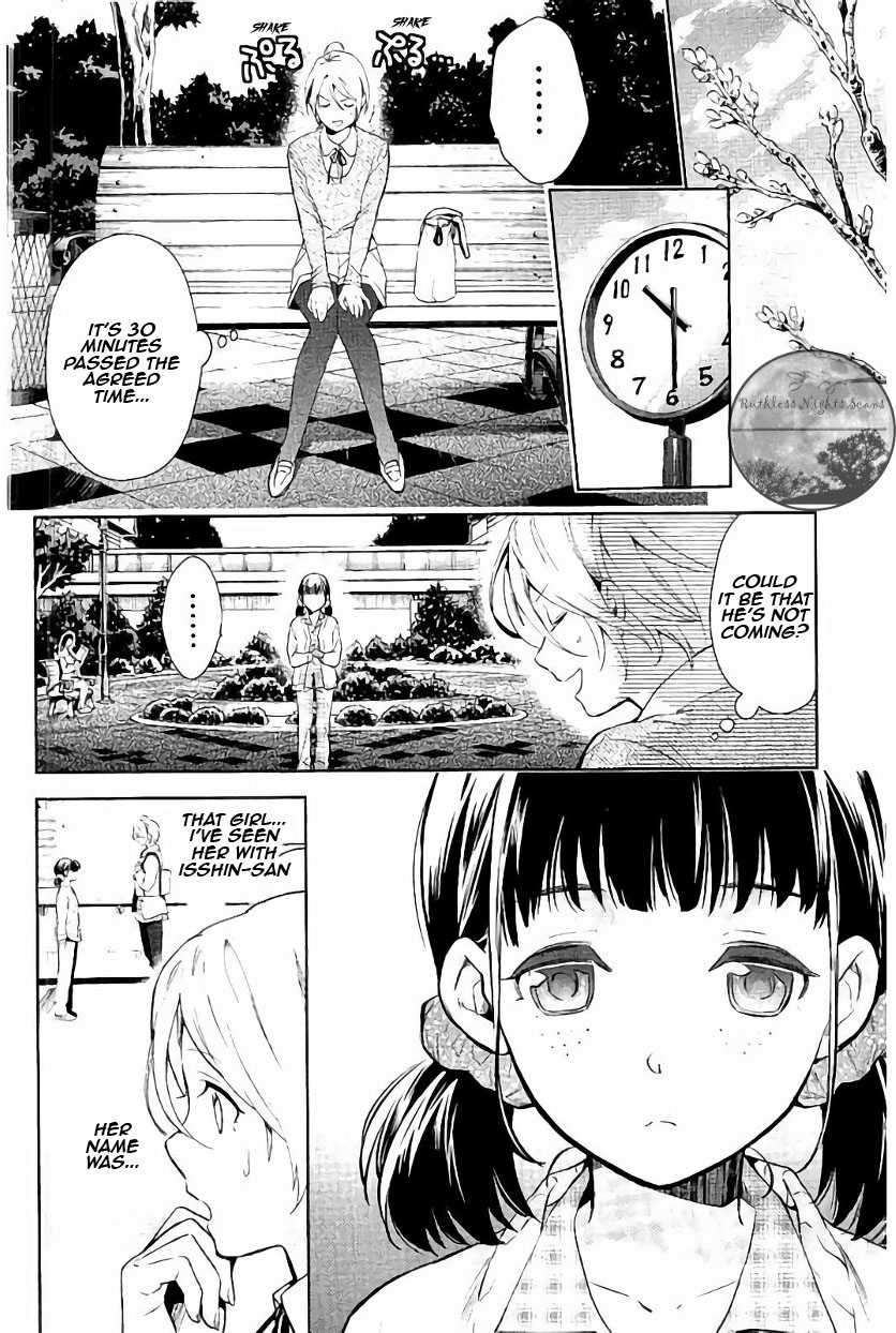 Shinrei Tantei Yakumo Chapter 60 page 12 - Chapter 60