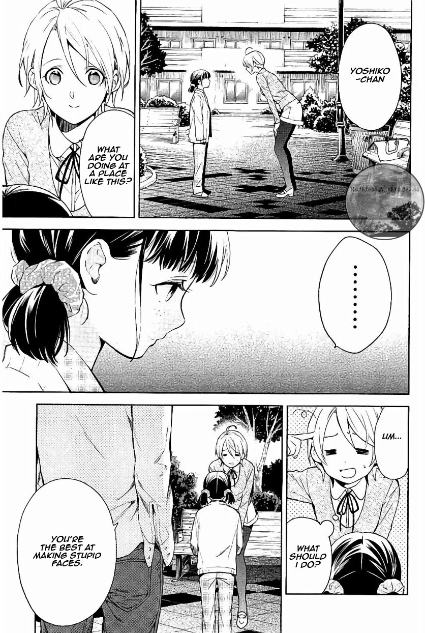 Shinrei Tantei Yakumo Chapter 60 page 13 - Chapter 60