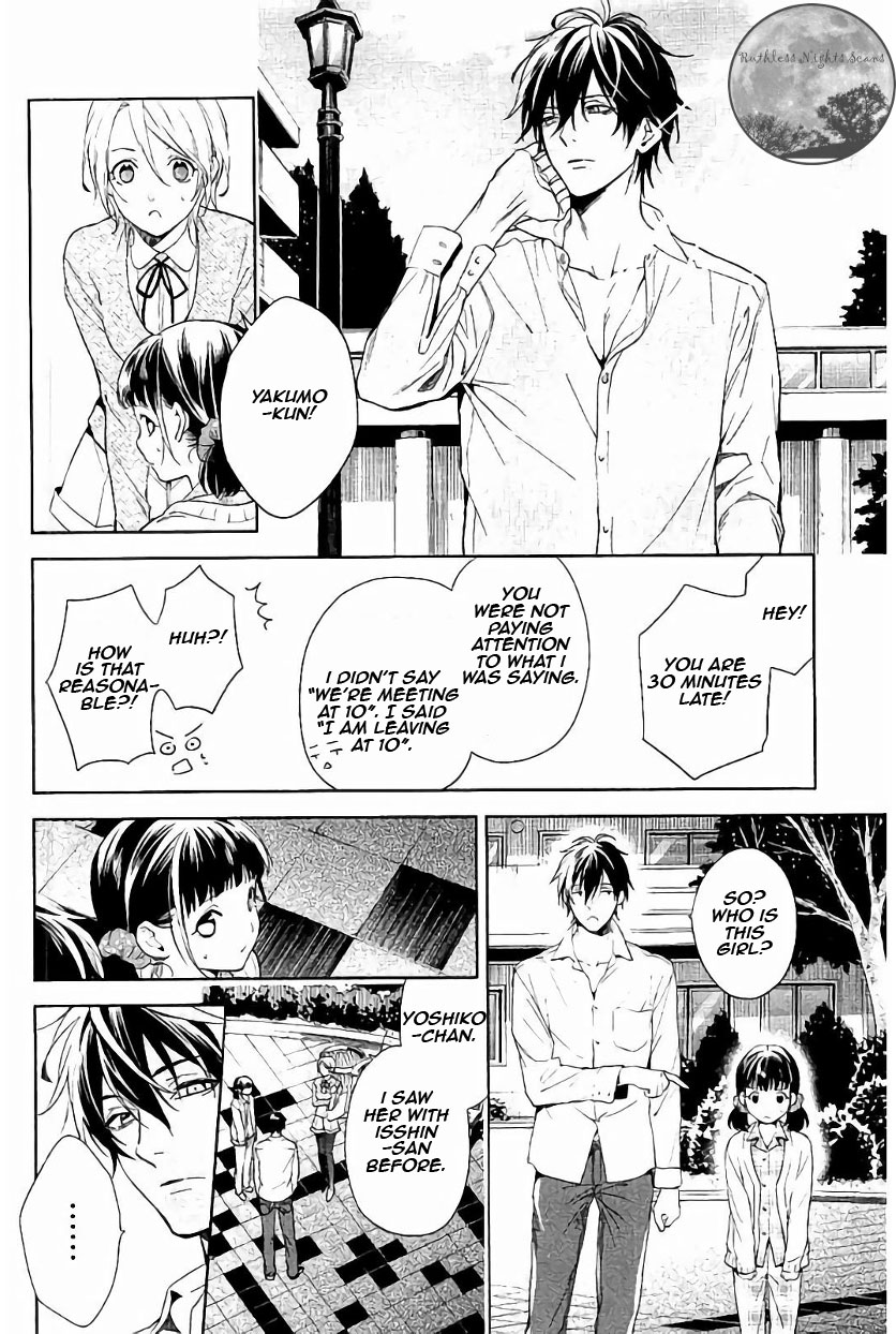 Shinrei Tantei Yakumo Chapter 60 page 14 - Chapter 60