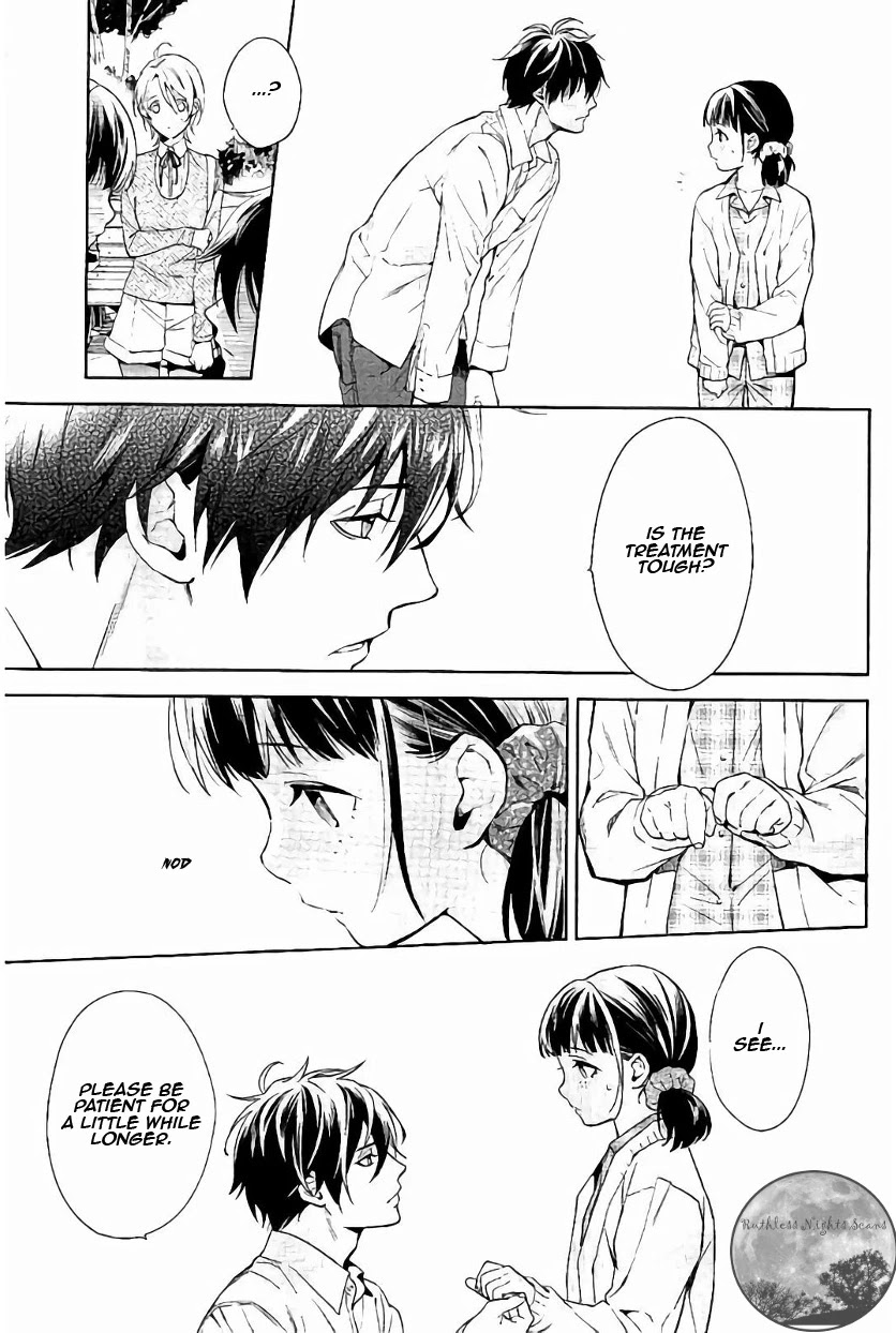 Shinrei Tantei Yakumo Chapter 60 page 15 - Chapter 60