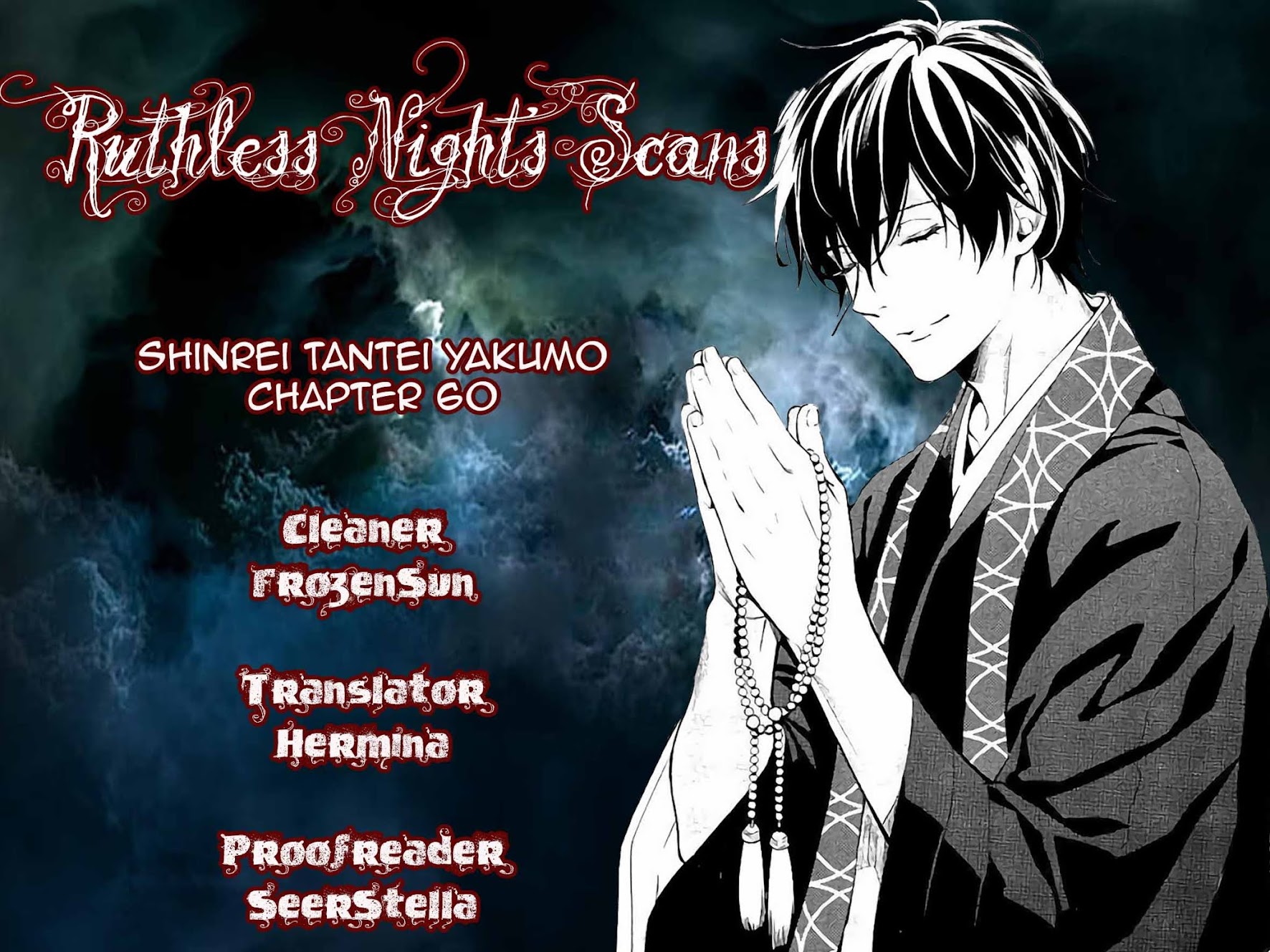 Shinrei Tantei Yakumo Chapter 60 page 2 - Chapter 60