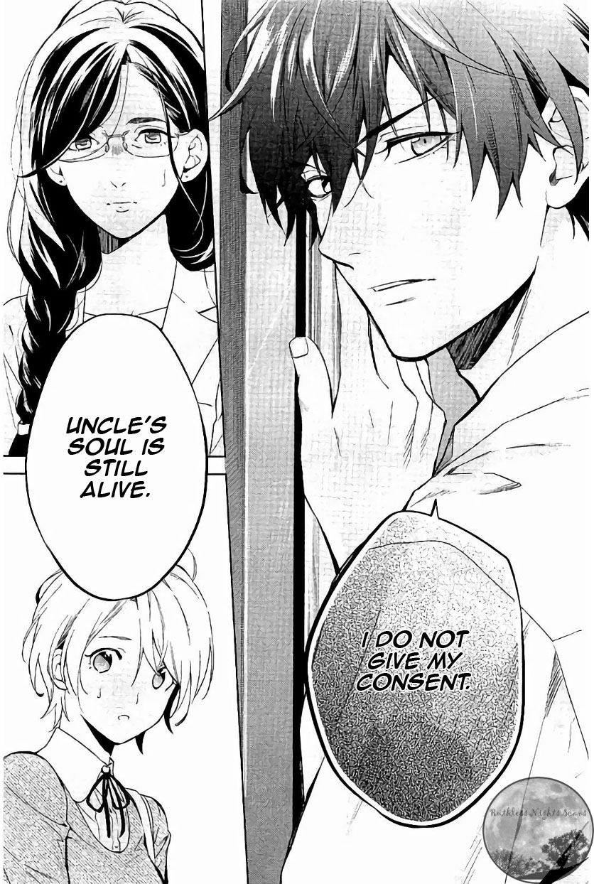 Shinrei Tantei Yakumo Chapter 60 page 21 - Chapter 60