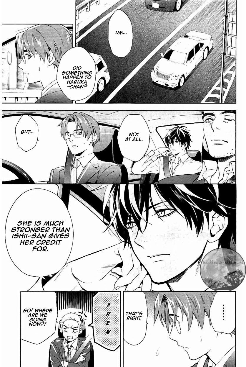Shinrei Tantei Yakumo Chapter 60 page 23 - Chapter 60