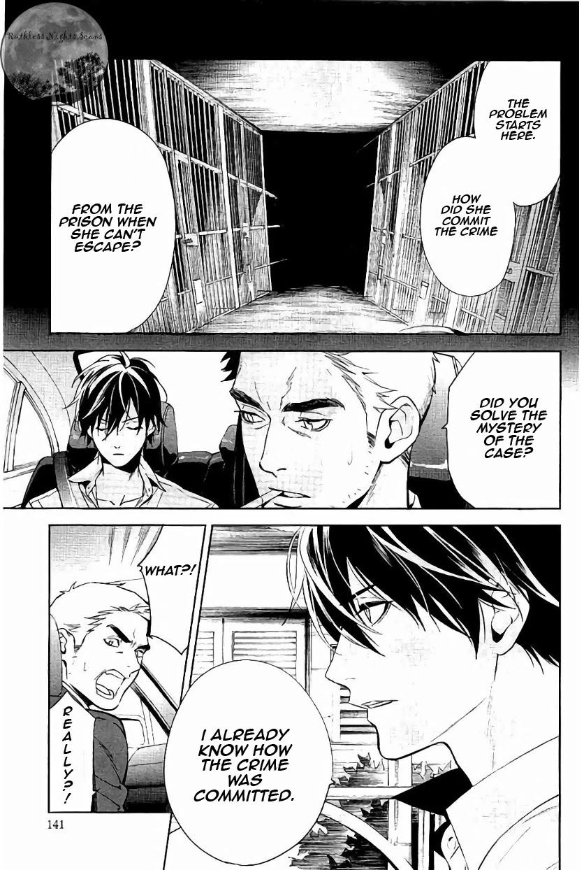 Shinrei Tantei Yakumo Chapter 60 page 25 - Chapter 60