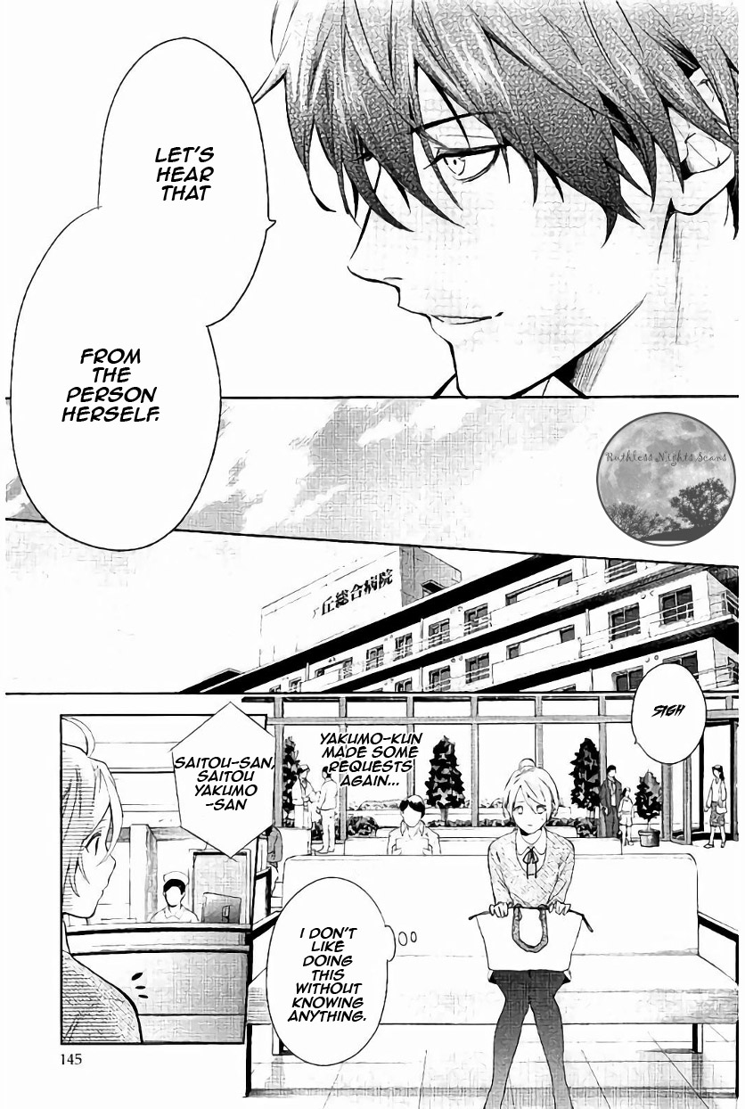 Shinrei Tantei Yakumo Chapter 60 page 29 - Chapter 60