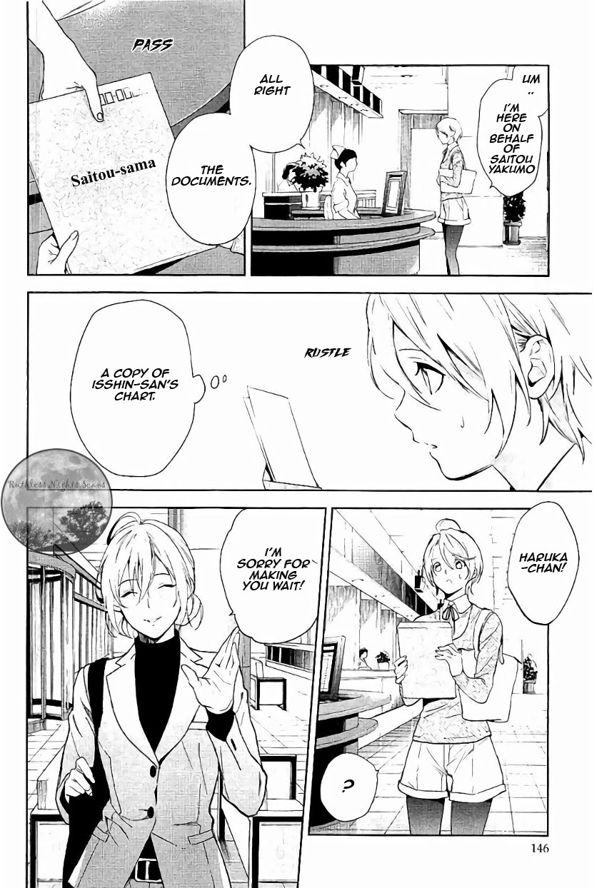 Shinrei Tantei Yakumo Chapter 60 page 30 - Chapter 60