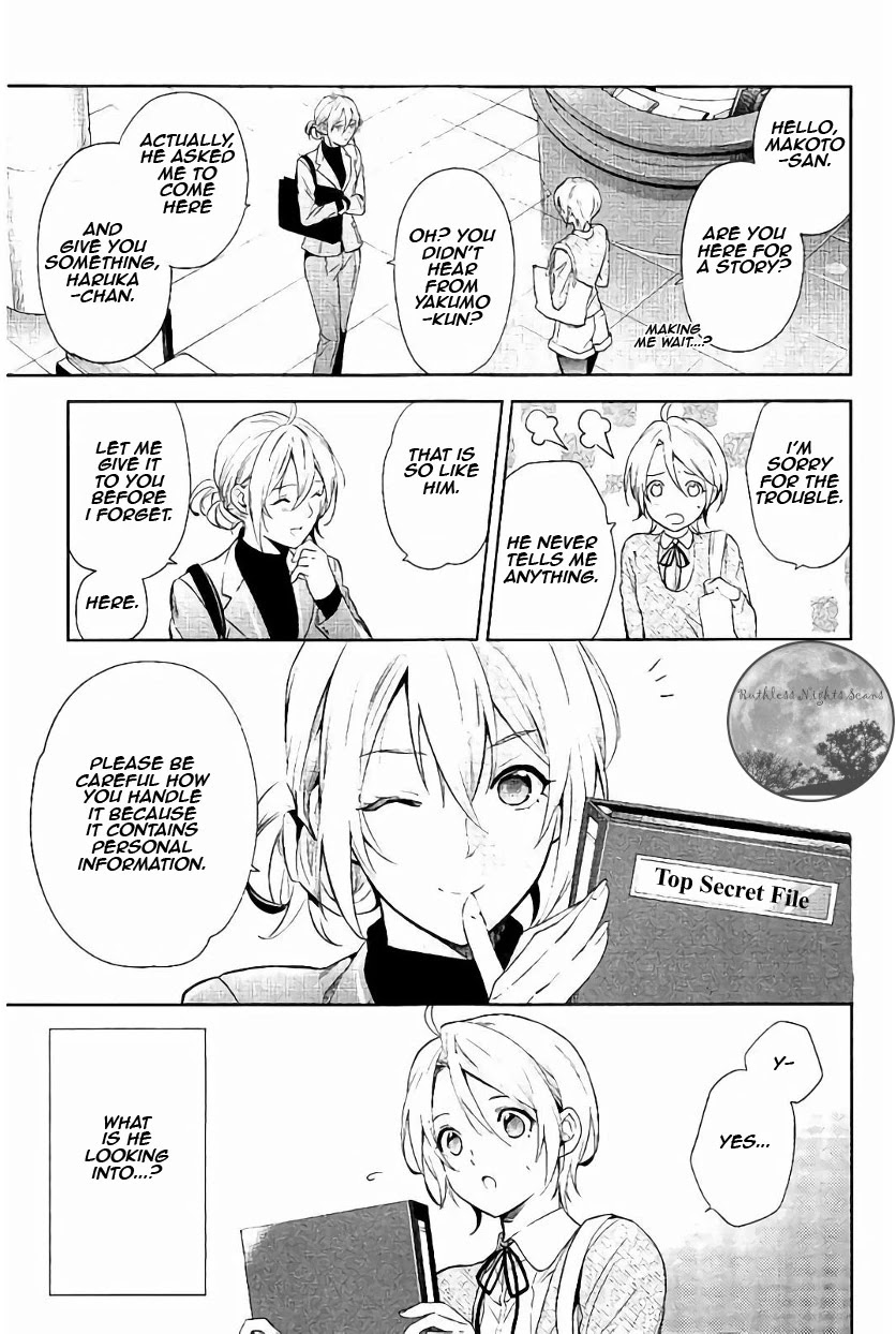 Shinrei Tantei Yakumo Chapter 60 page 31 - Chapter 60