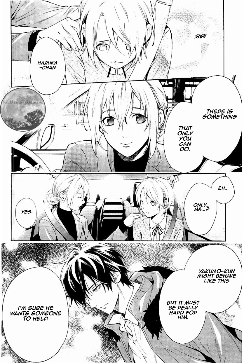 Shinrei Tantei Yakumo Chapter 60 page 34 - Chapter 60