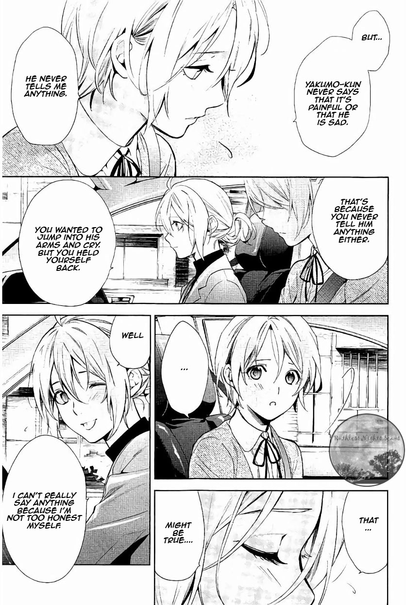 Shinrei Tantei Yakumo Chapter 60 page 35 - Chapter 60