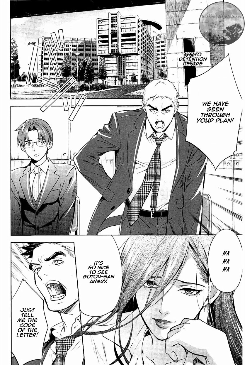 Shinrei Tantei Yakumo Chapter 60 page 36 - Chapter 60