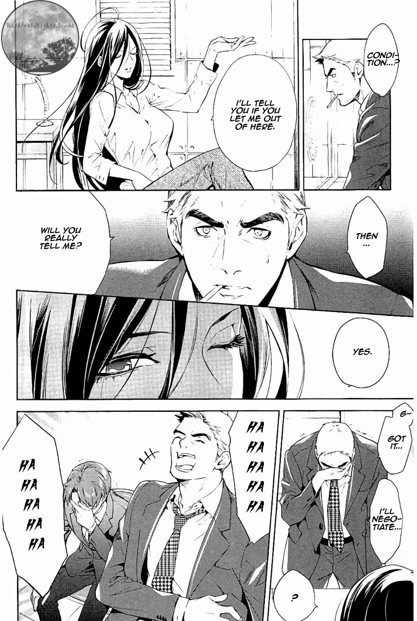 Shinrei Tantei Yakumo Chapter 60 page 38 - Chapter 60