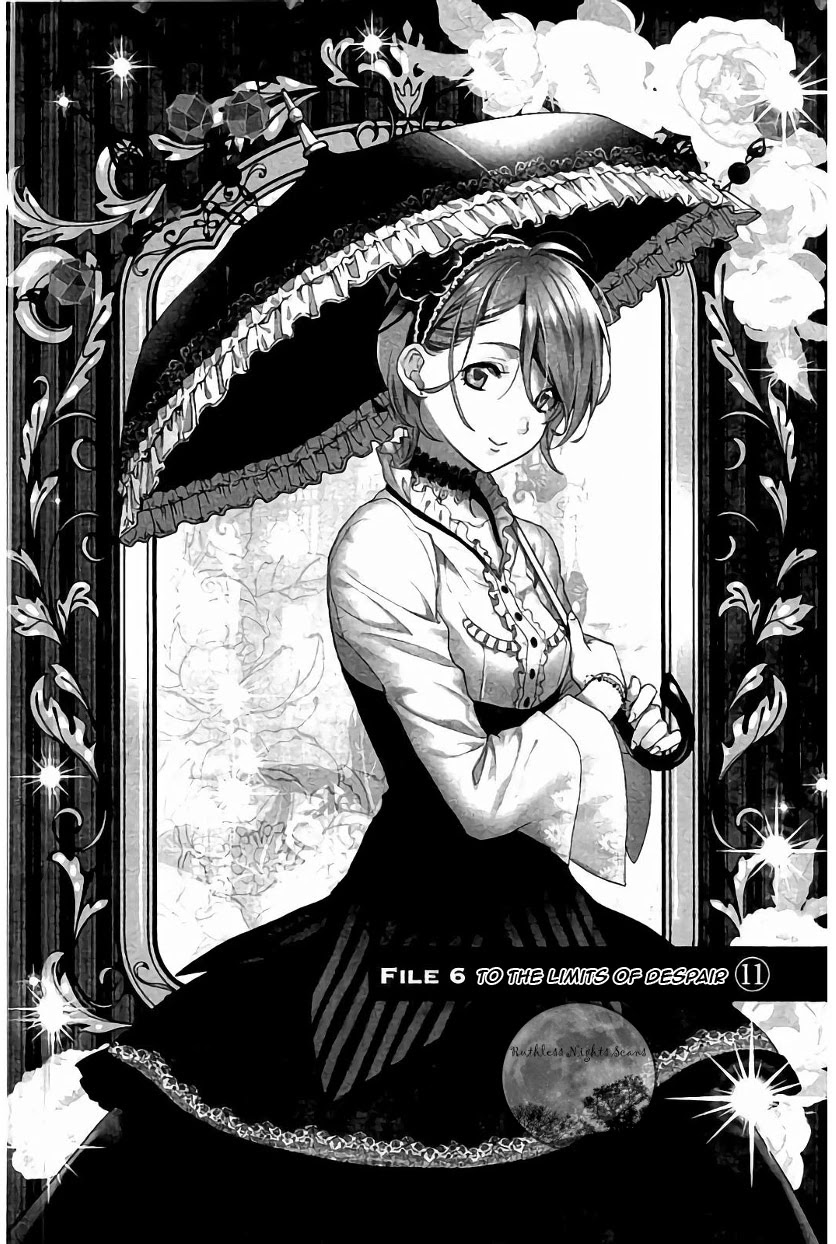 Shinrei Tantei Yakumo Chapter 60 page 4 - Chapter 60