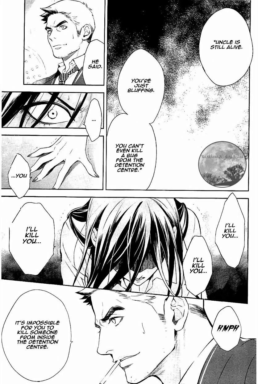 Shinrei Tantei Yakumo Chapter 60 page 41 - Chapter 60