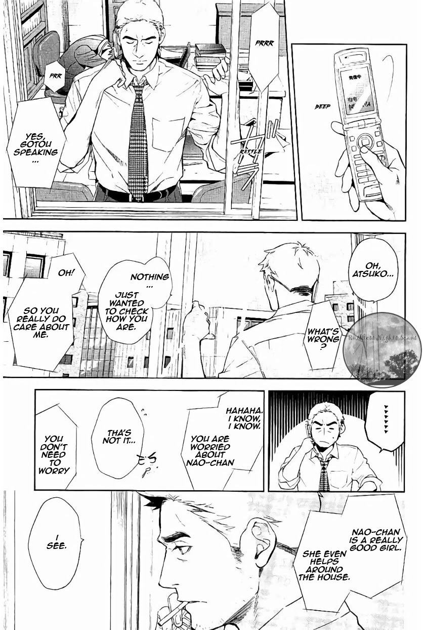 Shinrei Tantei Yakumo Chapter 60 page 7 - Chapter 60