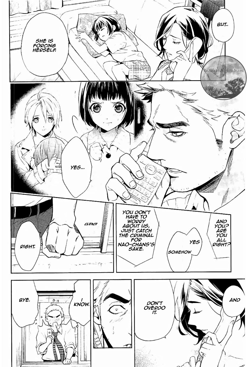 Shinrei Tantei Yakumo Chapter 60 page 8 - Chapter 60