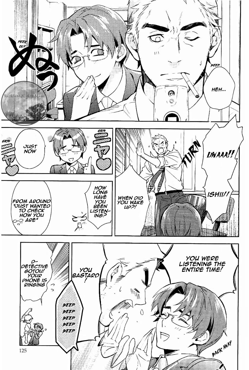 Shinrei Tantei Yakumo Chapter 60 page 9 - Chapter 60