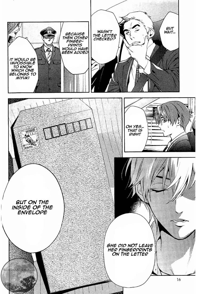 Shinrei Tantei Yakumo Chapter 61 page 18 - Chapter 61