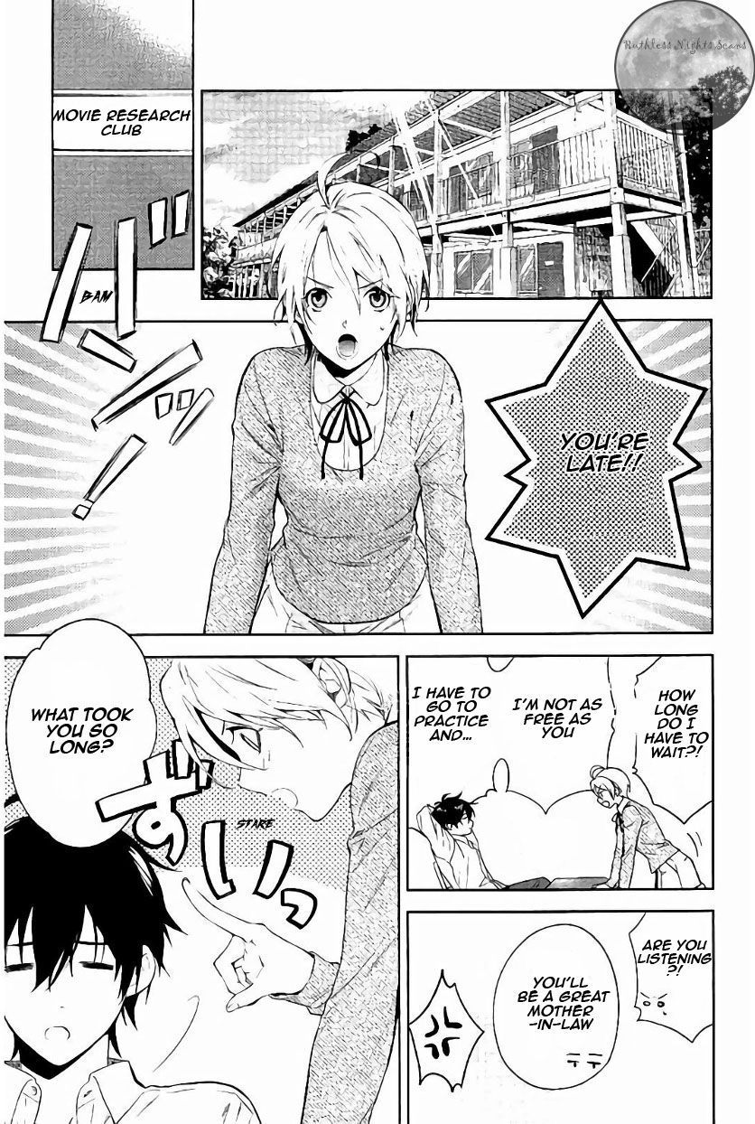 Shinrei Tantei Yakumo Chapter 61 page 23 - Chapter 61