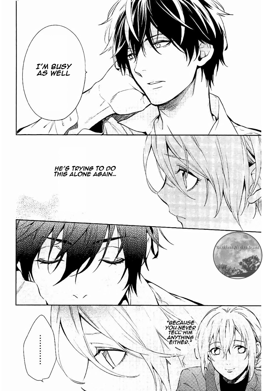 Shinrei Tantei Yakumo Chapter 61 page 24 - Chapter 61