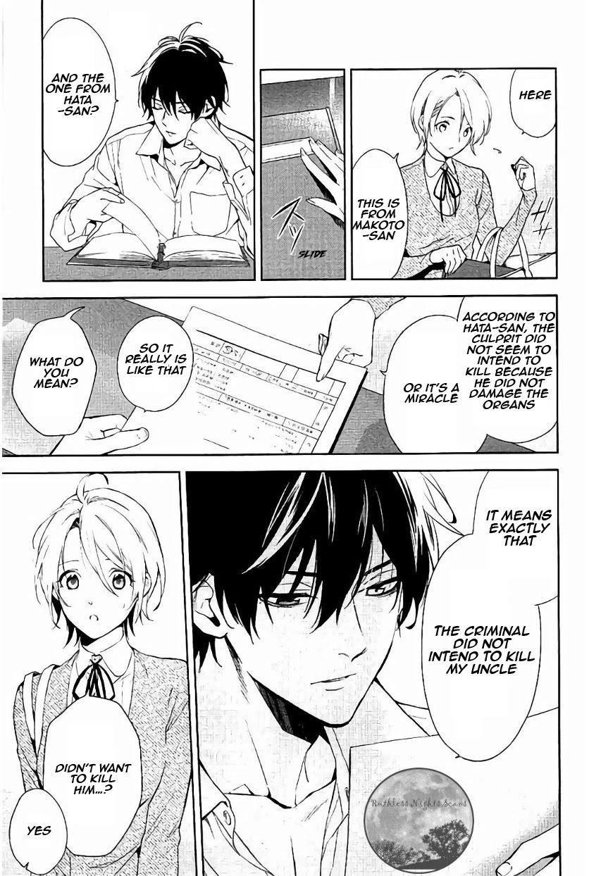 Shinrei Tantei Yakumo Chapter 61 page 25 - Chapter 61