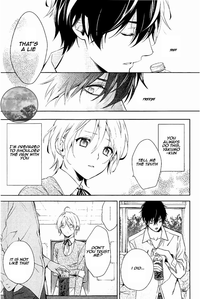 Shinrei Tantei Yakumo Chapter 61 page 27 - Chapter 61
