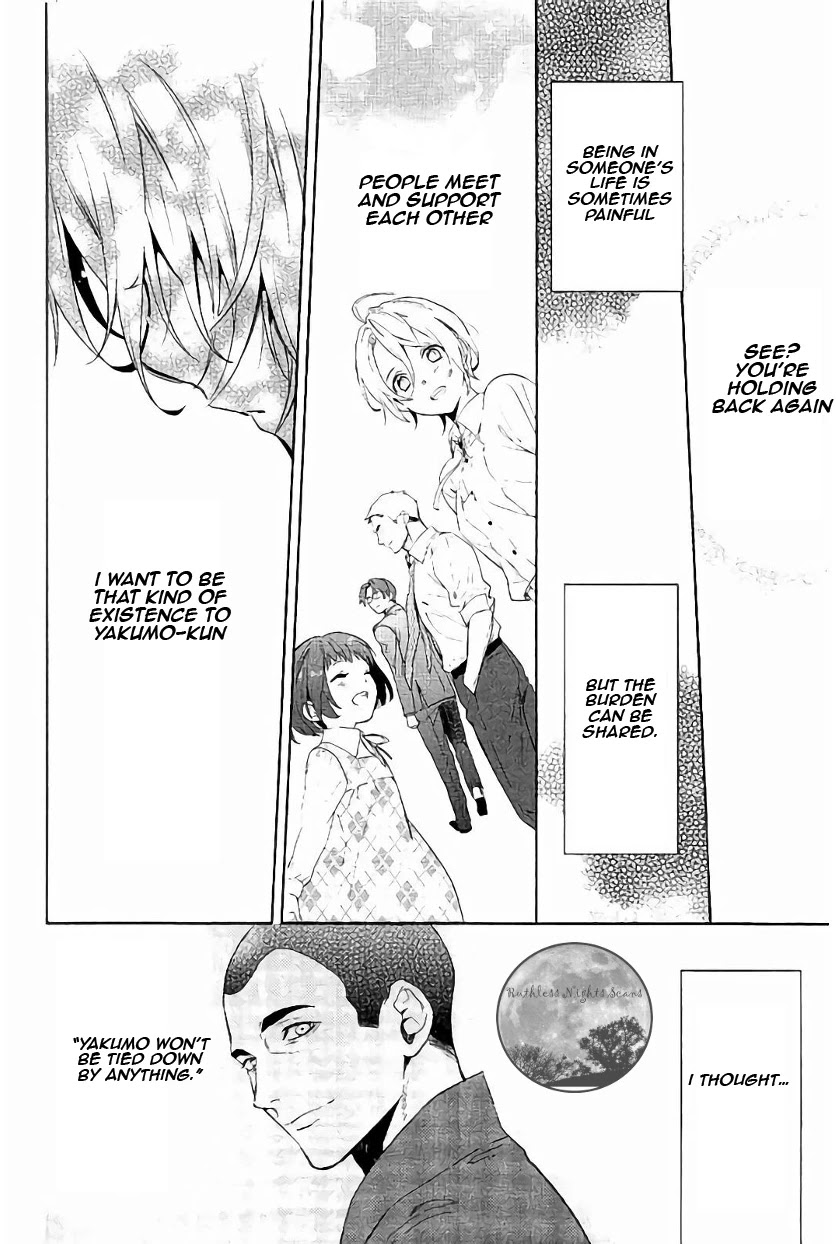 Shinrei Tantei Yakumo Chapter 61 page 28 - Chapter 61