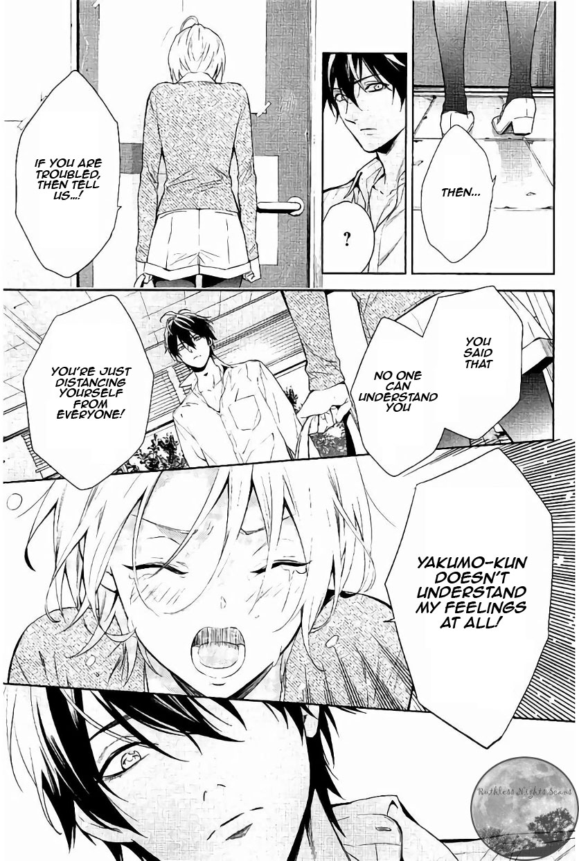 Shinrei Tantei Yakumo Chapter 61 page 31 - Chapter 61