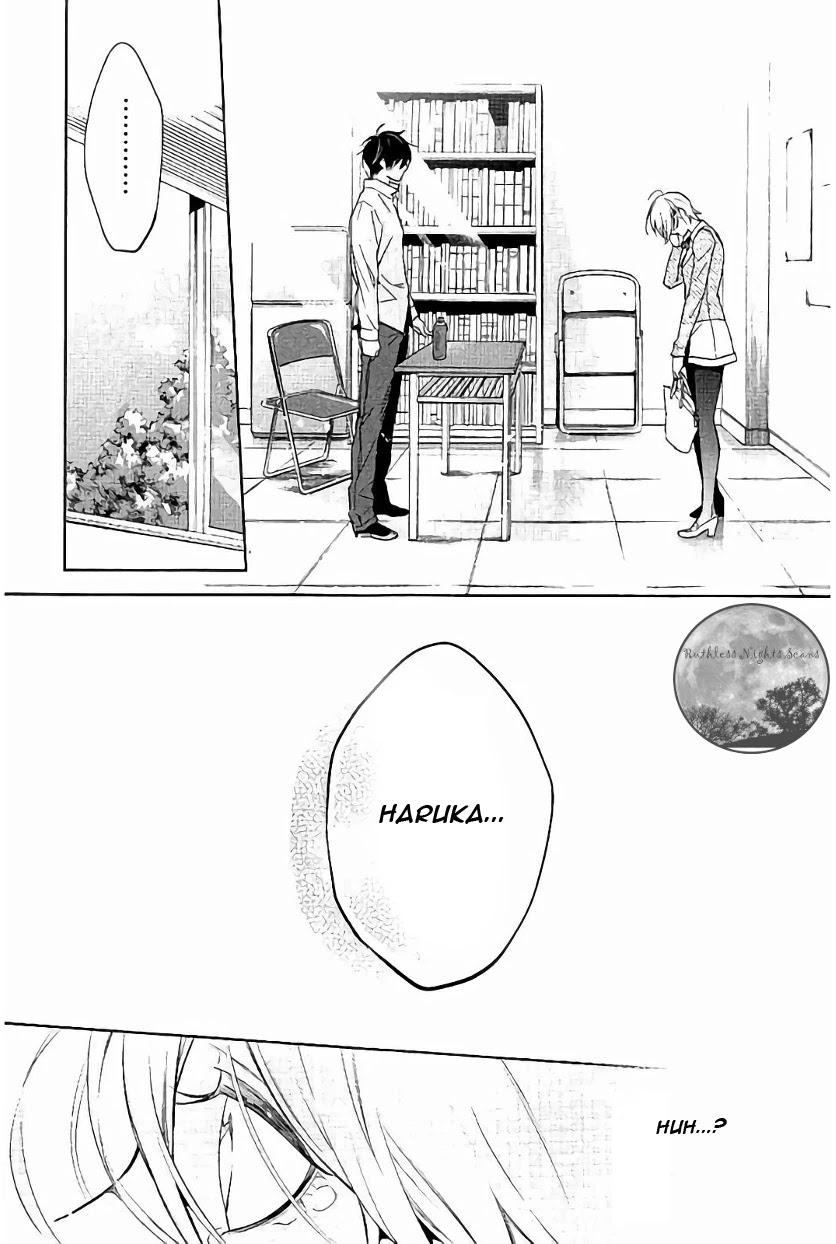 Shinrei Tantei Yakumo Chapter 61 page 33 - Chapter 61
