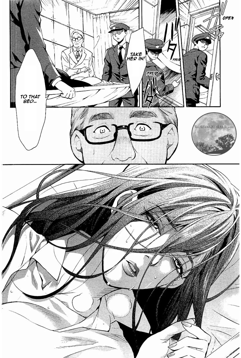 Shinrei Tantei Yakumo Chapter 61 page 36 - Chapter 61